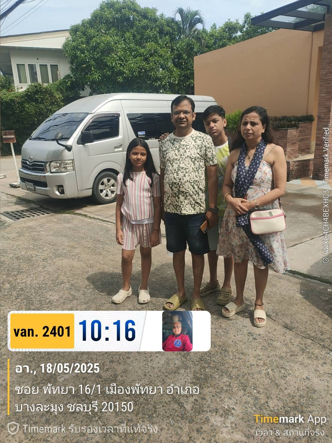 WhatsApp Image 2025-06-11 at 12.14.27